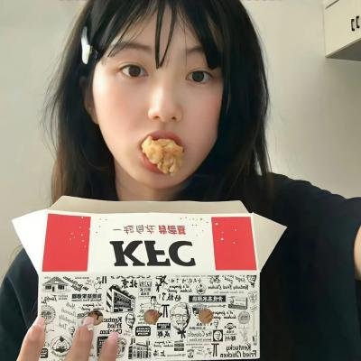 致命名媛之夜